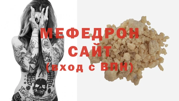ALPHA PVP Краснотурьинск