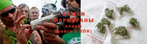 герыч Краснослободск