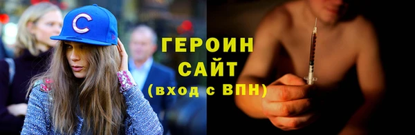 ALPHA PVP Краснотурьинск