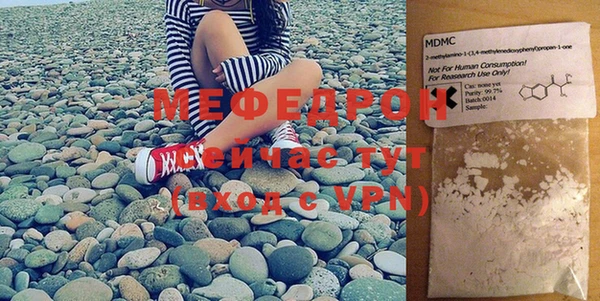 ALPHA PVP Краснотурьинск