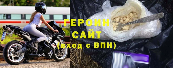 ALPHA PVP Краснотурьинск